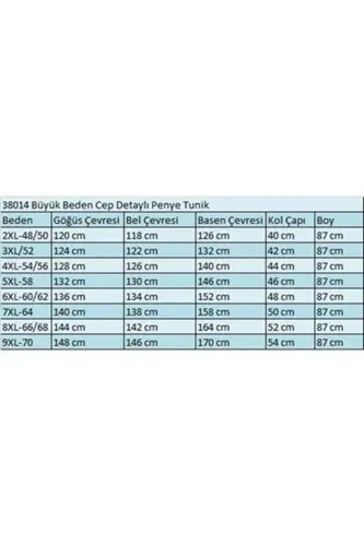 38014 Büyük Beden Basic Penye Tunik - Bordo - BÜYÜKBEDENIZ (1)