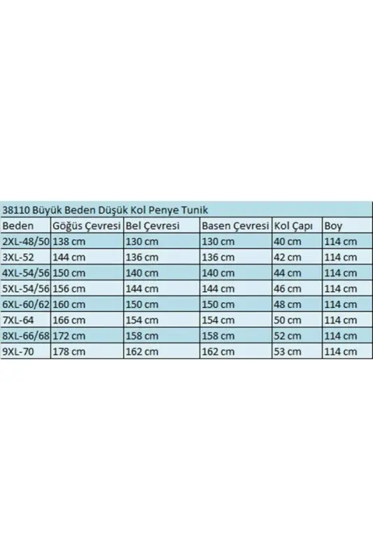 38110 Büyük Beden Düşük Kol Penye Tunik - Bordo - 2