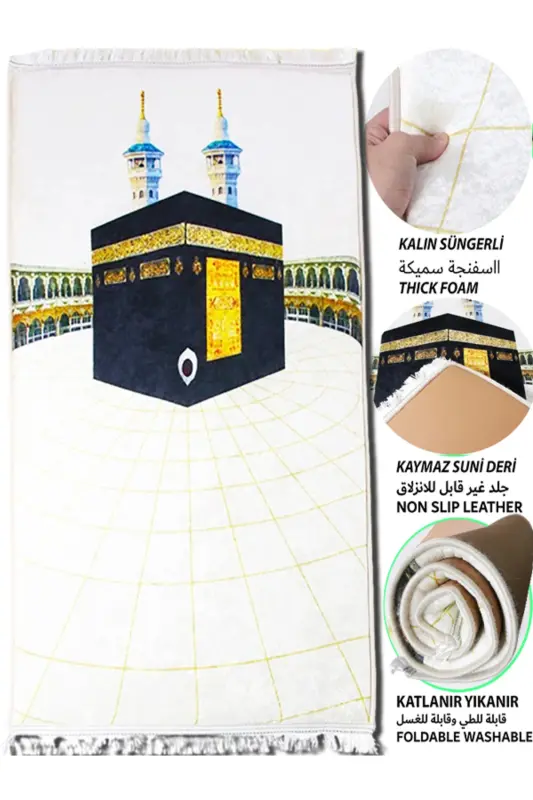 3cm Kalın Süngerli Yumuşak Kabe Seccade Yıkanabilir Çeyizlik Hediyelik Namazlık Kabe Desenli - BEYAZ GOLD KABE - 7