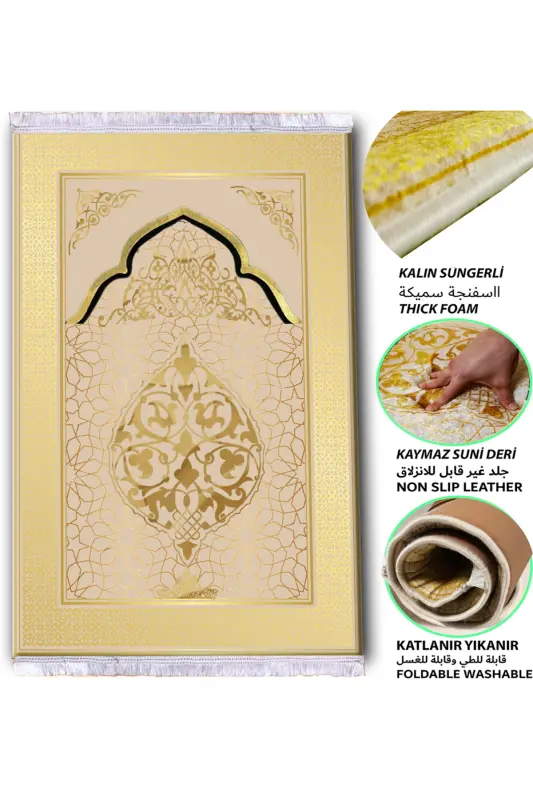3cm Kalın Süngerli Yumuşak Seccade Diz Ağrıtmaz Çeyizlik Hediyelik Namazlık Katlanabilir (70X120CM) - BEJ GOLD İSLAMİ - 10