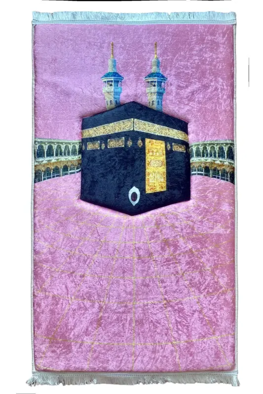 3cm Kalın Süngerli Yumuşak Seccade Diz Ağrıtmaz Çeyizlik Hediyelik Namazlık Katlanabilir (70X120CM) - PEMBE GOLD KABE - 7