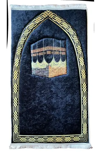 3cm Kalın Süngerli Yumuşak Seccade Diz Ağrıtmaz Çeyizlik Hediyelik Namazlık Katlanabilir - SİYAH BORDÜR KABE - 3