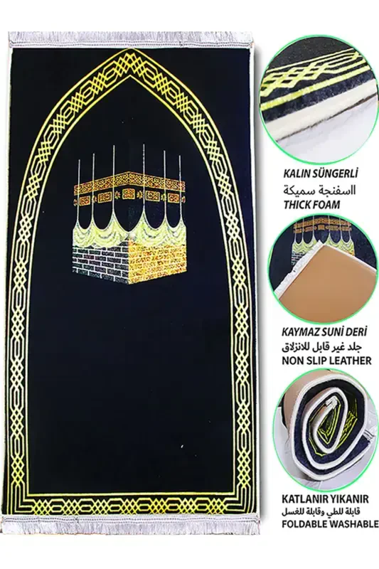 3cm Thick Sponge Soft Prayer Rug Doesn't Hurt Knees Dowry Gift Prayer Rug Foldable-BLACK BORDER KAABA - 1