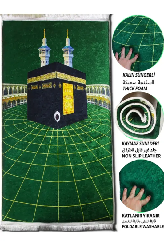 3cm Thick Sponge Soft Prayer Rug Non-Slip Dowry Gift Prayer Rug Foldable-GREEN KAABA - 2