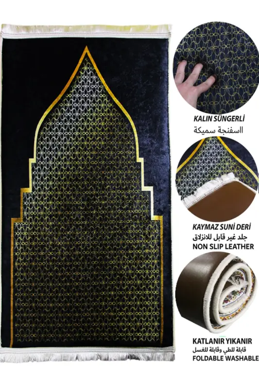 3cm Thick Sponge Soft Prayer Rug Washable Dowry Gift Prayer Mat Foldable (70X120CM)-BLACK GOLD MOSQUE - 2