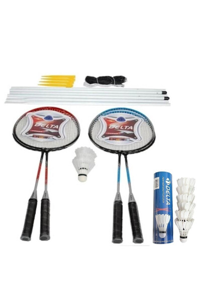 4 Badminton Rackets + Bag + Net-Iron + 6 Goose Feathers + 3 Plastic Total 9 Badminton Balls - 1