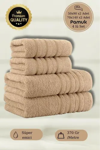 4 Lü Banyo Havlusu Seti Dora Bej - 70x140cm X2 / 50x90cm X2-BEJ 