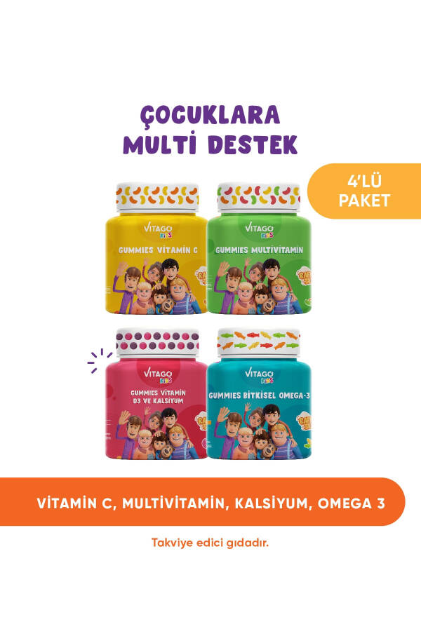 4 Pack Kids Gummies Vitamin Set - 1