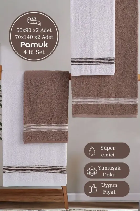 4 Pcs Bath Towel Set Elvin Coffee - 70 X 140-COF - 1