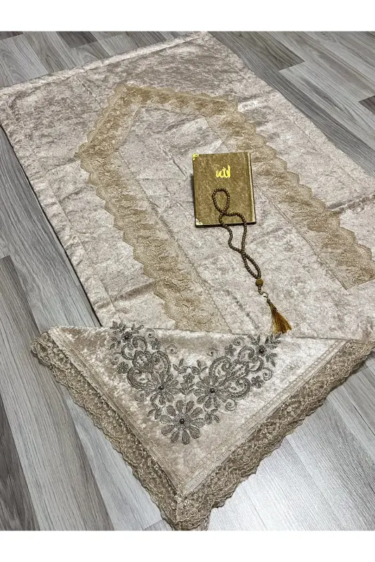 4 Piece Prayer Rug Set Bridal Dowry Boxed Velvet Lace Bride Groom Set-Brown - 3