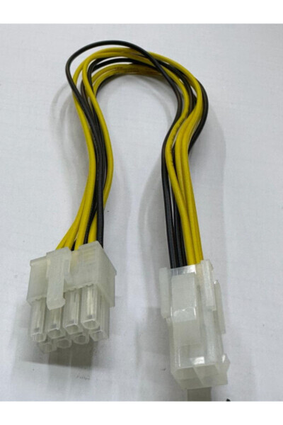 4 Pin to 8 Pin Converter 4 Pin 8 Pin Motherboard Power Converter 4 Pin Power to 8 Pin Power Converter 30 cm - KEEPRO