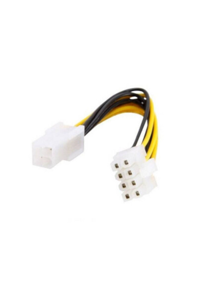 4 Pin to 8 Pin Converter 4 Pin 8 Pin Motherboard Power Converter 4 Pin Power to 8 Pin Power Converter 30 cm - KEEPRO (1)