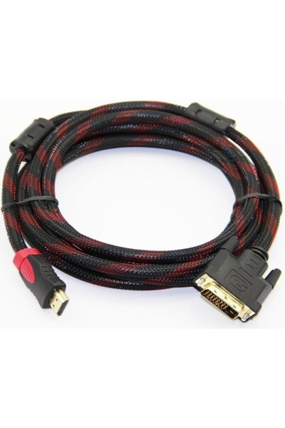 4600 HDMI to DVI 24+1 Converter Adapter Monitor Cable 1.5 m - ALFAIS