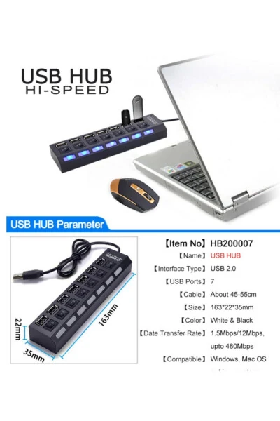 4874 7 Port USB Hub Switch Splitter Multiplier - 4