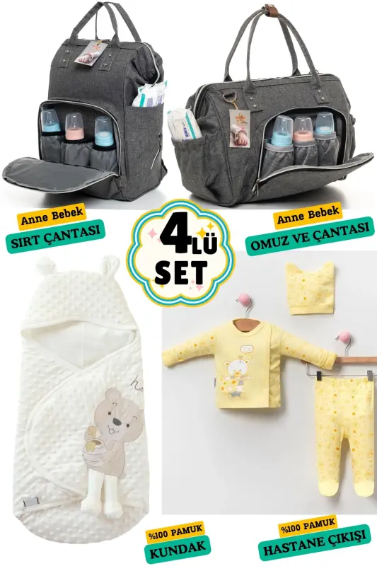 4lik Katta Tug'ilish To'plami (KASALXONADAN CHIQISH, CHAQALOQ PARVARISH SIRT VA YELKA SUMKASI, CHILDIROQ) - QULRANG - BOMBINOO