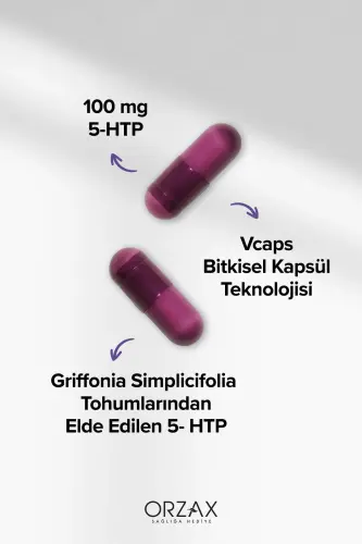5-HTP 100 мг 30 капсул - 3