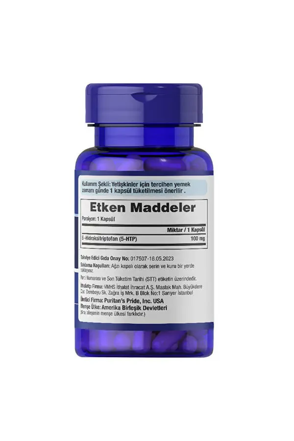 5-HTP 100 мг 60 капсул - 2