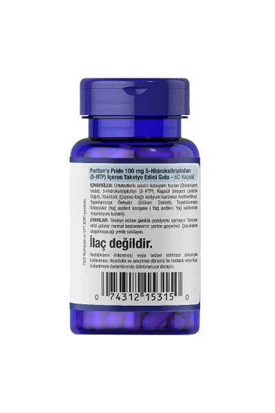 5-HTP 100 мг 60 капсул - 3