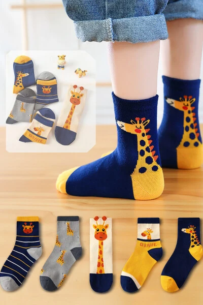 5 Pairs Giraffe Patterned Kids Socks - BGK