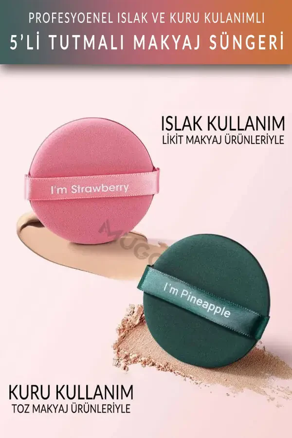 5-Piece Grip Makeup Powder Sponge - 2