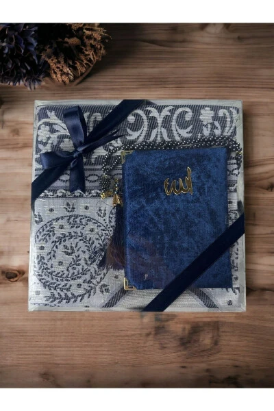 5-Piece Prayer Rug Set with Mevlid, Bohça & Umrah Gifts - SOLAKLARGROUP (1)