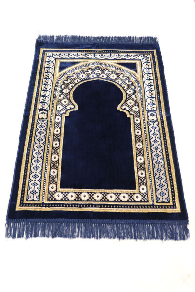 5 Piece Thick Velvet Prayer Rug Set - 3