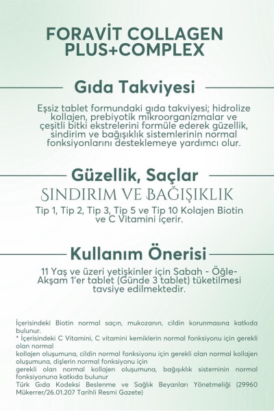 5 turdagi kollagen (1-tur, 2-tur, 3-tur, 5-tur, 10-tur), (selen, S vitamini va rux) 90 tablet - 3