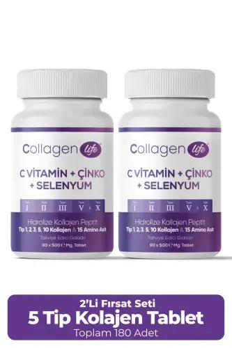 5 Type Collagen (Type 1, Type 2, Type 3, Type 5, Type 10) Duo Pack - 1