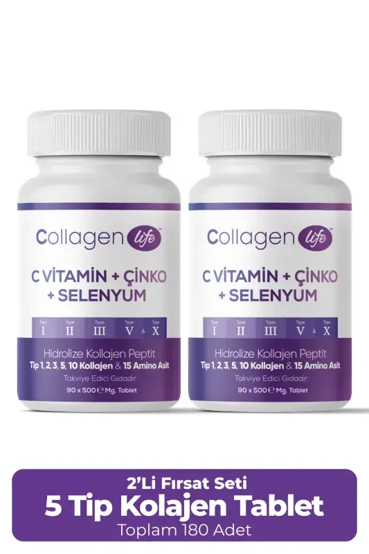 5 Type Collagen (Type 1, Type 2, Type 3, Type 5, Type 10) Duo Pack - 1