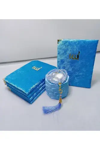 5 Velvet-Covered Yasin Mevlit Books, Pearl Rosary Bag, Gifts, Circumcision, Umrah, Hajj, Baby Mevlit - HIRA TASARIM (1)