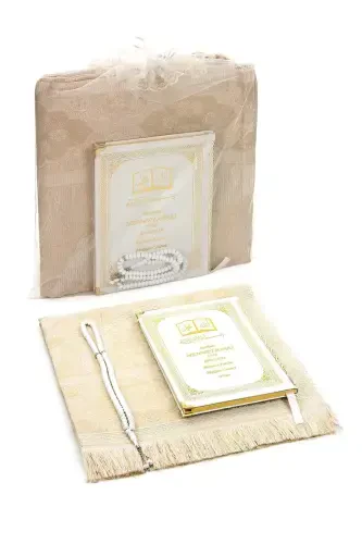 50 Adona - Ismli muqovali Yasin kitobi - Joynamoz - Kristalli tasbeh to'plami - Mavlud sovg'asi - Oq - 1