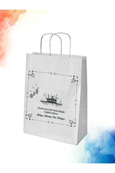 50 Personalized Hajj/Umrah Gift Paper Bags 31x12x41 Cm - 1