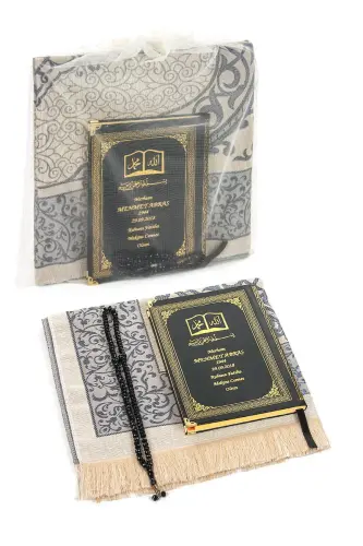 50 Pieces - Personalized Hardcover Yaseen Book - Prayer Rug - Crystal Rosary Set - Islamic Gifts - Black 
