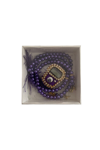 50 PIECES, Tasbih Zikirmatik Gift Set, Umrah Souvenir, Hajj Souvenir, Mawlid Souvenir - MIRACLE GIFTS
