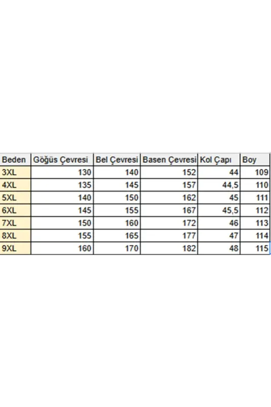 53073 Большой Размер Кожаный Тренч с Поясом - Бежевый - 2