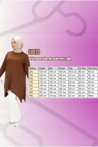 58070 Büyük Beden Asimetrik Kesim Penye Tunik - Bordo - 2
