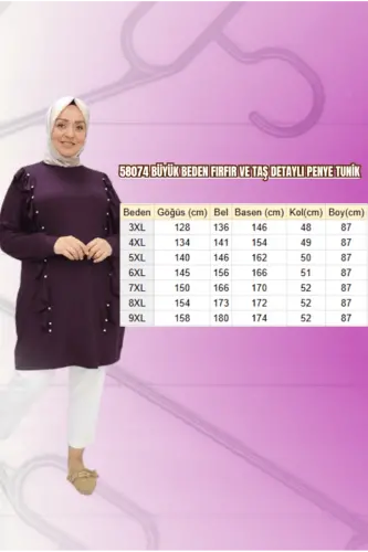 58074 Büyük Beden Fırfır Ve Taş Detaylı Penye Tunik - Haki - BÜYÜKBEDENIZ (1)