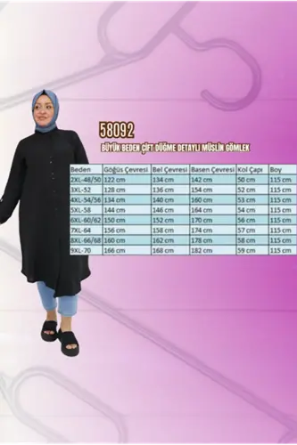 58092 Büyük Beden Çift Düğme Detaylı Müslin Gömlek - Haki - BÜYÜKBEDENIZ (1)