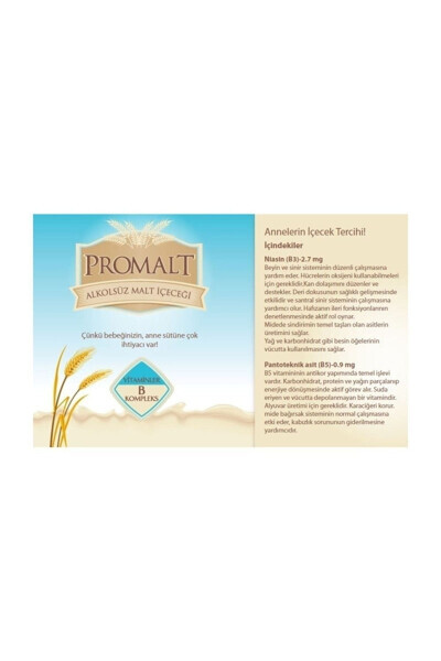 6-pack Non-Alcoholic Malt Beverage - 4