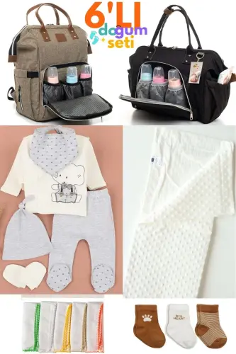6-Piece Birth Set (HOSPITAL EXIT, BABY CARE SHOULDER AND BACKPACK, BLANKET, SOCKS, HANDKERCHIEF SET) - Beige-Chalk White - 1