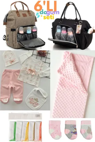 6-Piece Newborn Set (HOSPITAL OUTFIT, BABY CARE SHOULDER AND BACKPACK, BLANKET, SOCKS, HANDKERCHIEF SET) - Beige 