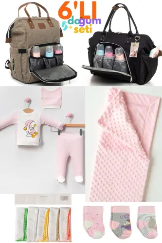 6-Piece Newborn Set (HOSPITAL OUTFIT, BABY CARE SHOULDER AND BACKPACK, BLANKET, SOCKS, HANDKERCHIEF SET)-Beige 