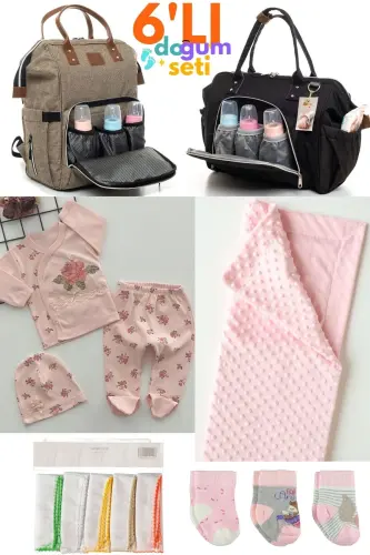 6-Piece Newborn Set (HOSPITAL OUTFIT, BABY CARE SHOULDER AND BACKPACK, BLANKET, SOCKS, HANDKERCHIEF SET)-Beige - 1