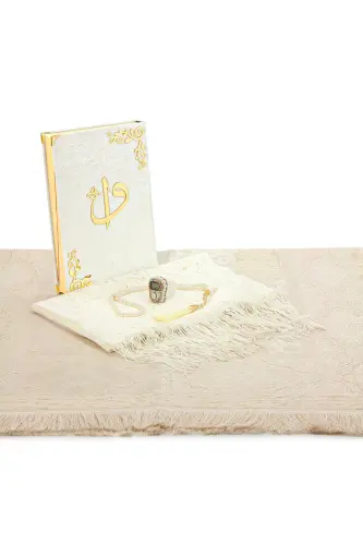 6 Pieces Bridal Dowry Prayer Rug Set Gift Shawl Rosary Zikirmatik Quran Set White-Cream - 3