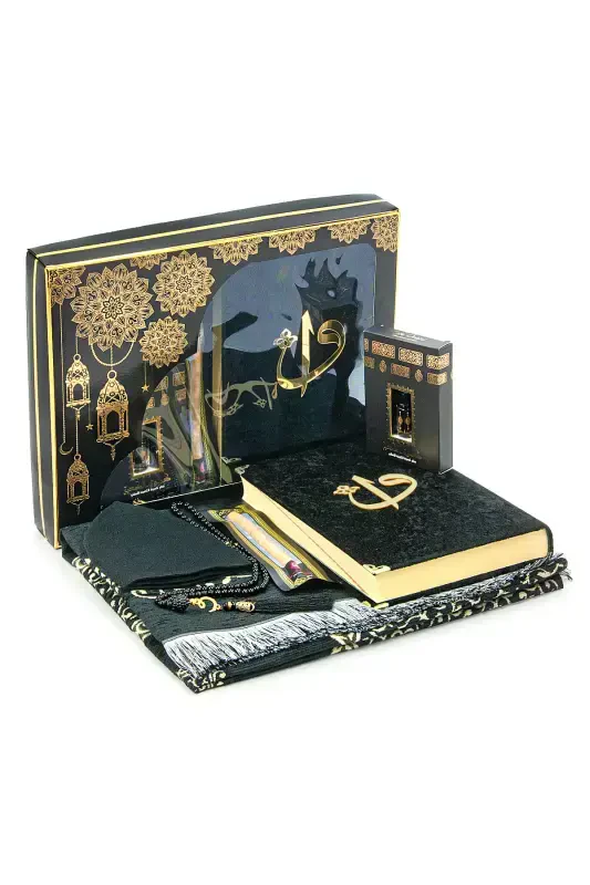 6 Pieces Dowry Grooms Prayer Rug Set and Gift-Wrapped Velvet Quran Set - IHVAN ONLINE