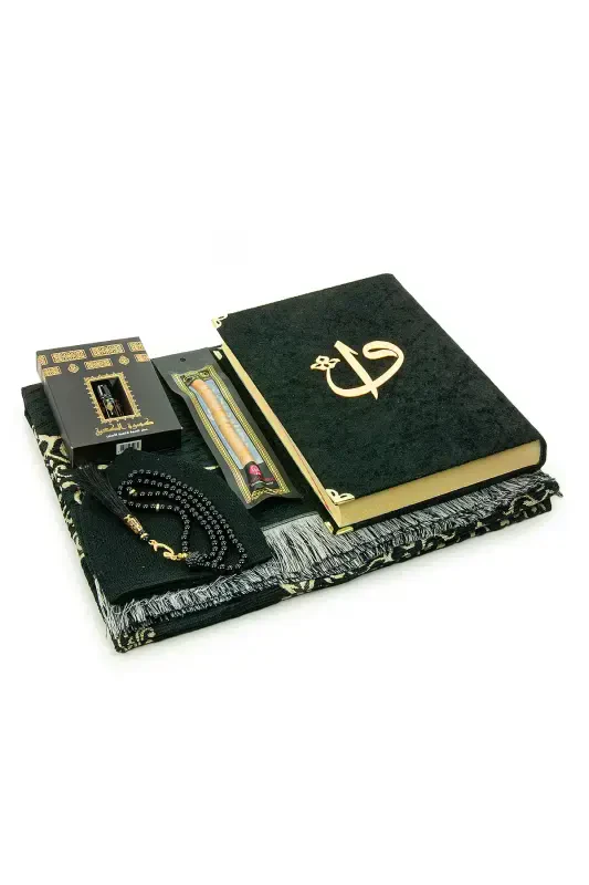 6 Pieces Dowry Grooms Prayer Rug Set and Gift-Wrapped Velvet Quran Set - 3