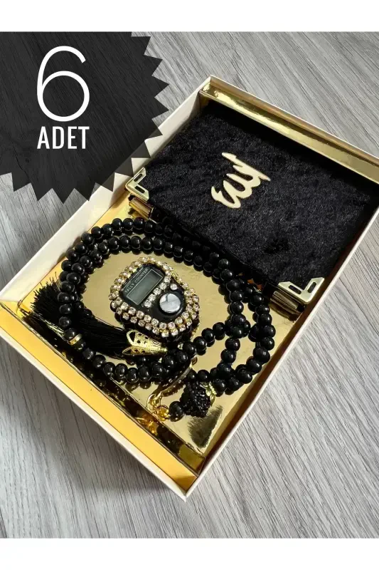 6 Pieces Souvenir Dowry Boxed Yasin Booklet Rosary And Stone Dhikrmatic Set-Black - AYHANHOME