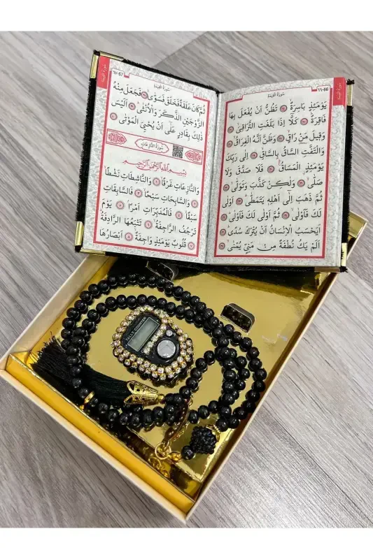 6 Pieces Souvenir Dowry Boxed Yasin Booklet Rosary And Stone Dhikrmatic Set-Black - 4