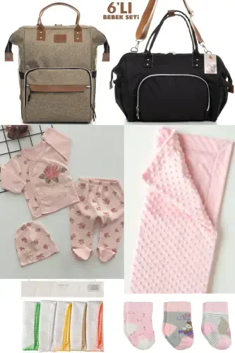 6-ПРЕДМЕТНЫЙ НАБОР ДЛЯ НОВОРОЖДЕННЫХ (ВЫПИСКА ИЗ РОДДОМА, СУМКА ДЛЯ МАМЫ И МАЛЫША, ДЛЯ ПЛЕЧА И СПИНЫ, ОДЕЯЛО, НОСКИ И ПЛАТОК)-БЕЖЕВЫЙ - 1