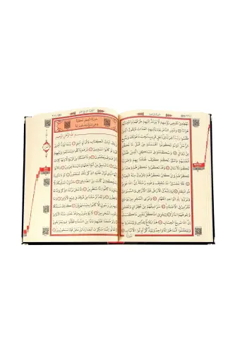 6 qismli chevarlik kuyov namoz jayi to‘plami va sovg‘alik baxmal yupqach Qur’oni Karim to‘plami - 7
